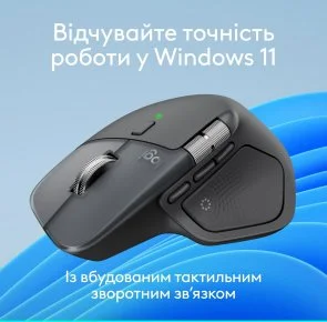 Фото: Миша Logitech MX Master 4 Performance Wireless/Bluetooth Graphite (910-007562) № 4 | KTC
