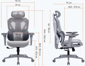 Фото: Крісло GamePro EDGE Grey (GC820MG) № 11 | KTC