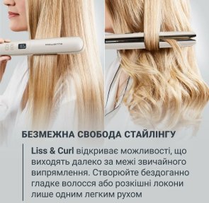 Випрямляч волосся Rowenta Sand Beam (SF4633F0)