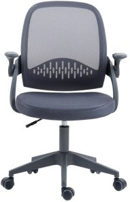 Крісло 2E Office OC100 Dark Grey (2E-OC100-DARKGREY)