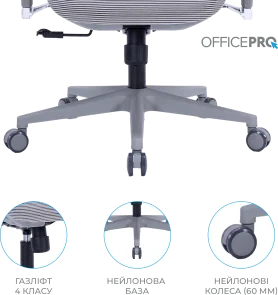 Фото: Крісло OfficePro Unity OC710G Grey № 12 | KTC