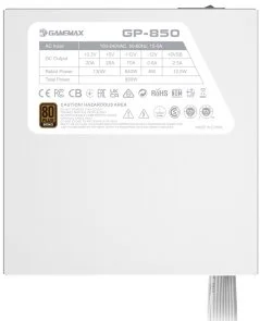 Фото: Блок живлення Gamemax 850W GP-850 White № 7 | KTC