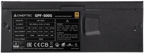 Блок живлення Chieftec 500W Smart GPF-500G