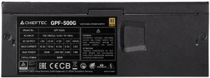 Фото: Блок живлення Chieftec 500W Smart GPF-500G № 4 | KTC