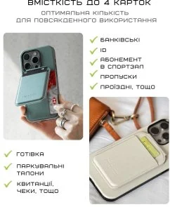 Фото: Чохол для пластикових карт Native Union for iPhone - Active Stand Magnetic Slate Green (ACT-GRN-WAL) № 17 | KTC