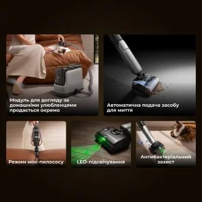 Фото: Ручний бездротовий пилосос Mova X4 Mix (HMV17A) № 9 | KTC