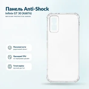 Фото: Чохол BeCover for Infinix GT 30 X6876 - Anti-Shock Clear (716079) № 5 | KTC