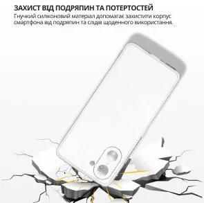 Фото: Чохол BeCover for OnePlus Nord CE 5 5G - Transparancy (715697) № 5 | KTC