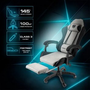 Крісло Holmer GCH-03 Size L Footrest Fabric Gray/Black