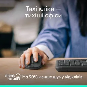 Фото: Миша Logitech Signature Comfort Plus M850 L for Business Graphite (910-007704) № 8 | KTC