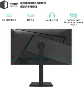 Фото: Монітор QUBE Overlord G25F300HS Black - 24.5" IPS / 1920×1080 / 300 Гц / AMD FreeSync, Nvidia G-Sync Compatible / Pivot / HAS № 9 | KTC
