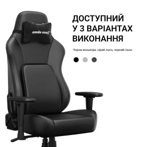 Фото: Крісло Anda Seat Phantom 4 L Black (AD18YSD-72-B-PV-B01) № 18 | KTC