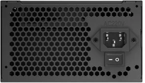 Фото: Блок живлення PCCooler 700W AF700 (P1-AF700-N1HWBK1-EU) № 4 | KTC