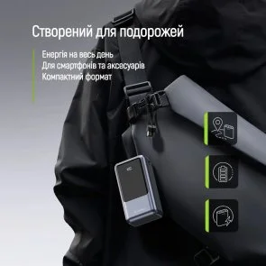 Фото: Батарея універсальна ColorWay Urban 20000mAh 22.5W Gray (CW-PB200LP03GR) № 13 | KTC
