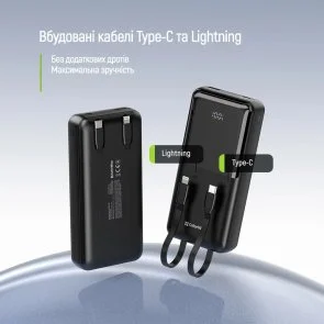 Фото: Батарея універсальна ColorWay DigiPower 20000mAh 22.5W Built-in Cable Type-C/Lightning (CW-PB200LP01BK) № 7 | KTC