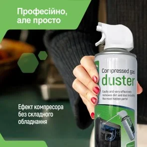 Фото: Чистячий засіб ColorWay CW-3330 300ml № 2 | KTC