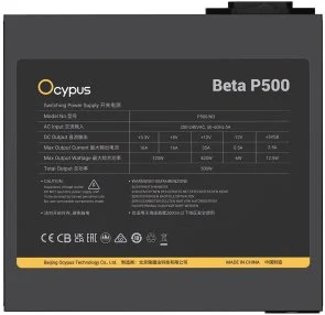 Фото: Блок живлення Ocypus 500W Beta P500 (BETA-P500-N1HDBK024X-EU) № 4 | KTC