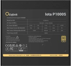 Фото: Блок живлення Ocypus 1000W Iota P1000S (IOTA-P1000S-GFFBK025X-EU) № 4 | KTC