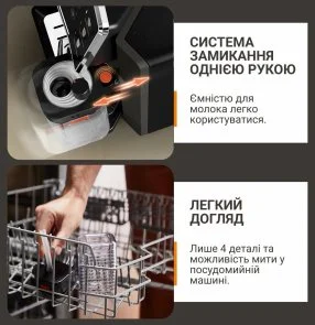 Фото: Кавомашина KRUPS Sensation Elite Hot and Cold (EA918GE0) № 15 | KTC