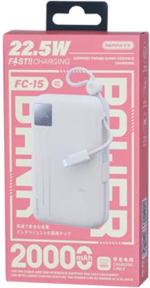Фото: Батарея універсальна Remax FC-15 20000mAh 22.5W Beige built-in Cable (6954851254270) № 2 | KTC