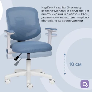 Фото: Крісло Qlab Kids Edition KC327BL Grey/Blue № 14 | KTC