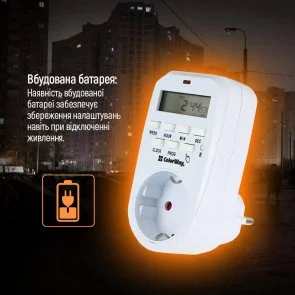 Фото: Таймер-розетка ColorWay CW-STE01-7D White № 5 | KTC