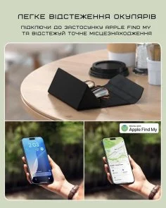 Фото: Пошукова мітка футляр для окулярів Satechi Vegan Leather FindAll Black (ST-LFAGCK) № 12 | KTC