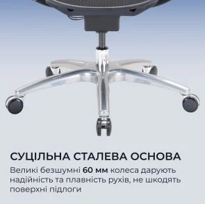 Фото: Крісло SIHOO C300 Lite V2 Black (C300-LITE-V2-B101) № 19 | KTC