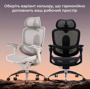 Фото: Крісло SIHOO C300 Pro V2 Black (C300-PRO-V2-B101) № 18 | KTC