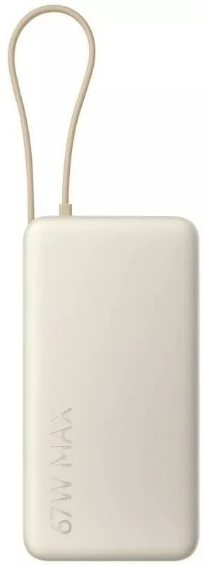 Фото: Батарея універсальна Xiaomi 20000mAh 67W built-in cable Beige (BHR08O7GL) № 2 | KTC