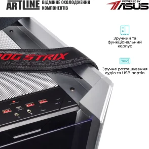 Фото: Персональний комп'ютер ARTLINE Overlord P99 Windows 11 Pro (P99v102Win) - AMD Ryzen 7 9800X3D / 96 ГБ DDR5 / PCI-E SSD 2 ТБ + 2 ТБ / Nvidia / GeForce RTX 5090, 32 ГБ / AMD X870E / 1200 Вт № 7 | KTC