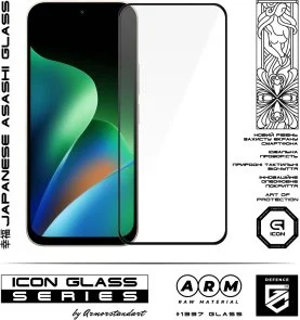 Фото: Захисне скло ArmorStandart for Xiaomi Redmi 17 4G - Icon (ARM90927) № 2 | KTC
