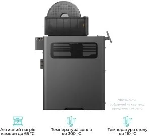 Фото: Принтер Bambu Lab X2D Combo (PF004-P+SA007-EU) № 5 | KTC