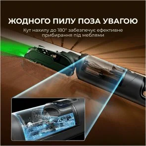 Фото: Ручний бездротовий пилосос JIMMY PW11 Plus (PW11PLUS) № 9 | KTC