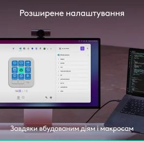 Фото: Клавіатура Logitech MX Keypad Pale Grey (920-013892) № 8 | KTC