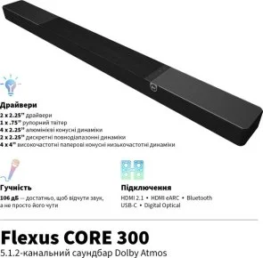 Фото: Саундбар Klipsch Flexus Core 300 Black (1072084) № 8 | KTC