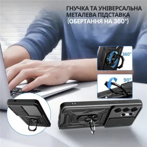 Фото: Чохол BeCover for Samsung Galaxy S26 Ultra SM-S948 - Military Black (716243) № 7 | KTC