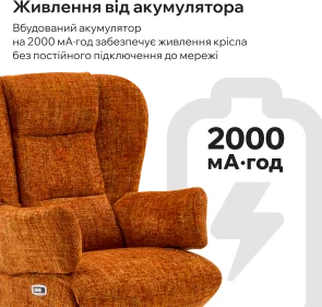 Фото: Крісло Qlab RCT240BR Grey № 16 | KTC