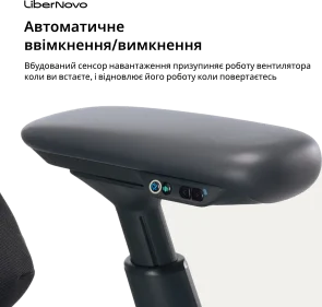 Фото: Крісло LiberNovo Omni Pro Graphite 48cm (CP-GW-0000078-00-05) № 13 | KTC