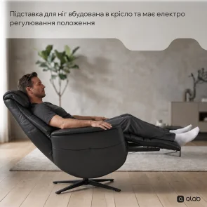 Фото: Крісло Qlab RC268B Black № 14 | KTC