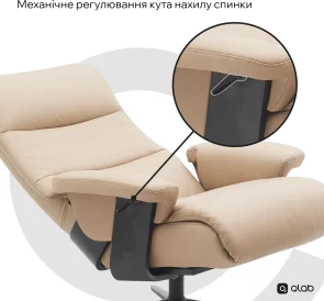 Фото: Крісло Qlab RC240BE Beige № 12 | KTC