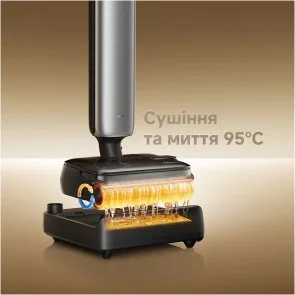 Фото: Ручний бездротовий пилосос Dreame T14 Pro (HHR58E) № 13 | KTC