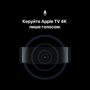 Фото: Медіаплеєр Apple TV 4K Wi-Fi 128GB A3593 2026 (MLFF4) № 4 | KTC