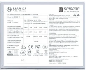 Фото: Блок живлення Lian-Li 1000W SP1000P White (G9P.SP1000P.W000.EU) № 5 | KTC