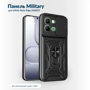 Фото: Чохол BeCover for Infinix Note Edge X6887 - Military Black (716276) № 3 | KTC
