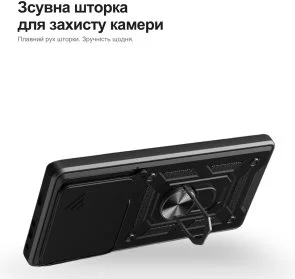 Фото: Чохол BeCover for Realme Note 80 - Military Black (716275) № 7 | KTC