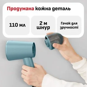 Фото: Вертикальний відпарювач Tefal Origin Travel XL (DT1060E1) № 10 | KTC