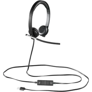 Фото: Гарнітура Logitech H650e Dual Wired Headset USB № 2 | KTC