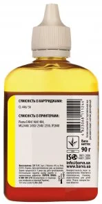 Фото: Чорнило BARVA for Canon CL-446/CL-56 90g Yellow (I-BAR-CCL446-090-Y) № 3 | KTC