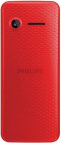 Мобільний телефон Philips E103 Xenium червоний